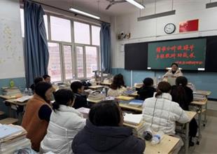 融通共進，賦能未來：打造現代服務人才..