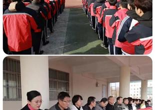 【樂職快訊】樂亭職校隆重舉行期中總結..